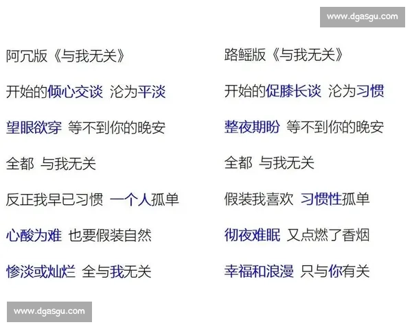 《以我不会走为歌，追寻无尽远方的温暖与自由》